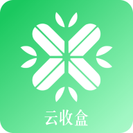 云收盒烟盒回收下载-云收盒app手机版v1.0.7 最新版