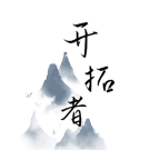 开拓者游戏下载安卓版-开拓者中文版v1.102 最新版