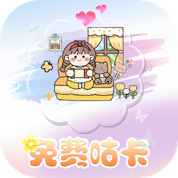 咕卡多多app下载最新版-咕卡多多手机版v1.0 安卓版
