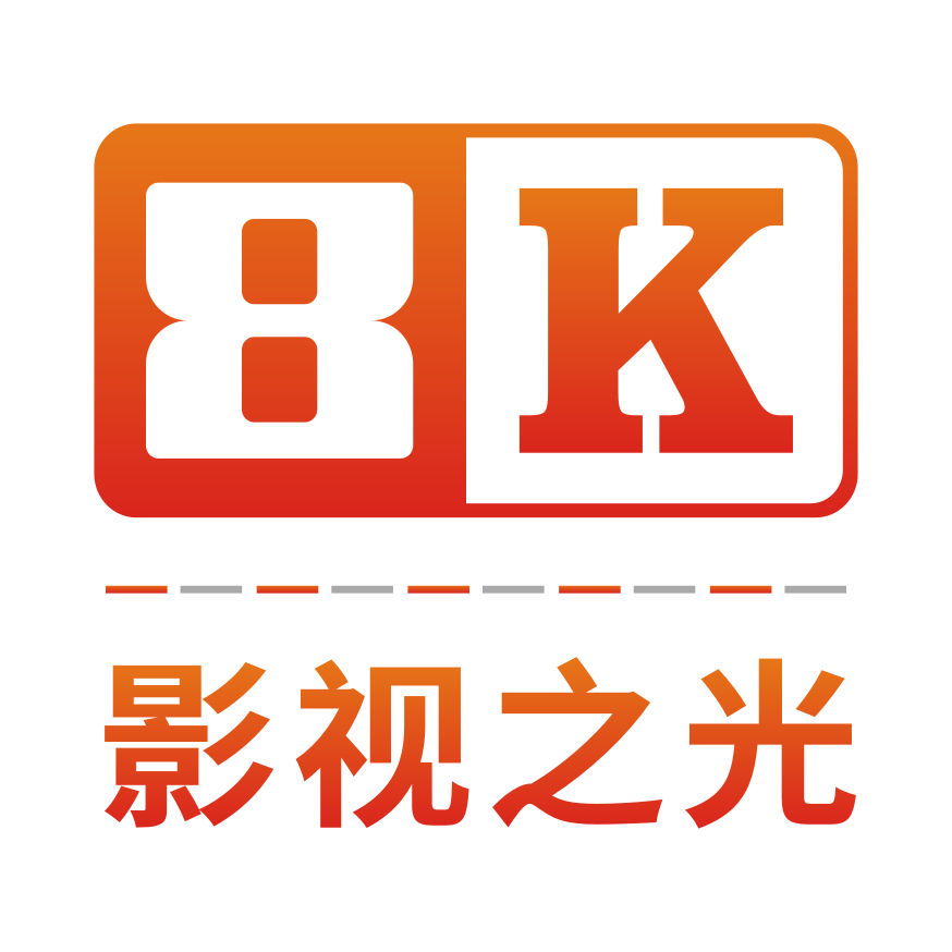 8K影视app最新版免费下载-8K影视TV版(八仟影视)v0.8.4 官方版 8K影视app最新版免费下载-8K影视TV版(八仟影视)v0.8.4 官方版