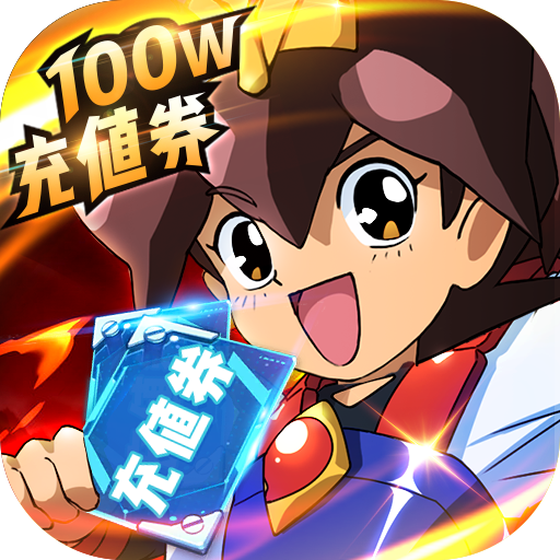 乱世龙魂神龙斗士百万充游戏下载-乱世龙魂变态版下载安装v1.0.1 安卓版 乱世龙魂神龙斗士百万充游戏下载-乱世龙魂变态版下载安装v1.0.1 安卓版
