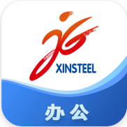 新钢办公app最新官方下载-新钢办公系统app手机版下载安装v7.0.35.20200915 官方版