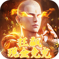 灵域修仙无限元宝修改器下载最新版-灵域修仙无限元宝版下载v1.1 安卓版 灵域修仙无限元宝修改器下载最新版-灵域修仙无限元宝版下载v1.1 安卓版