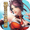 百战封神内置菜单下载最新版-百战封神送SSR神将v1.0 折扣版