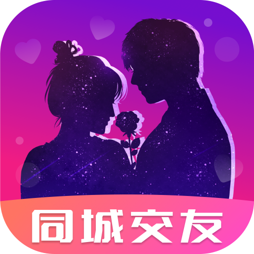 糖聊交友app下载安装-糖聊交友v2.1.62 最新版 糖聊交友app下载安装-糖聊交友v2.1.62 最新版