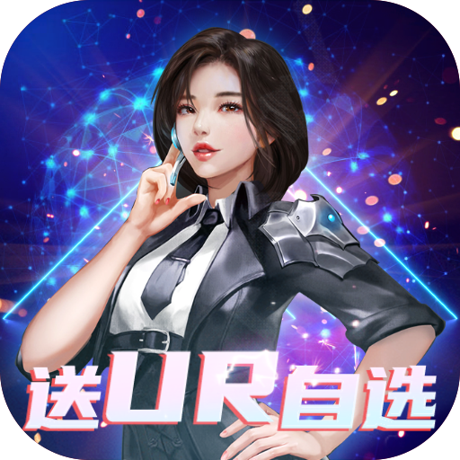 兰若情缘现金点无限撸直充游戏下载-兰若情缘变态版下载v1.0.0 gm版