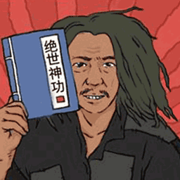 掌上江湖逍遥乐游戏下载最新版-掌上江湖逍遥乐v4.2 安卓版