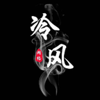 冷风软件库app下载最新版2023-冷风软件库蓝奏云v1.0.0 安卓版 冷风软件库app下载最新版2023-冷风软件库蓝奏云v1.0.0 安卓版