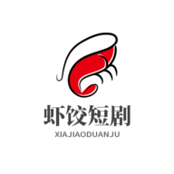 虾饺短剧app下载安装最新版-虾饺短剧手机版v0.921 官方版