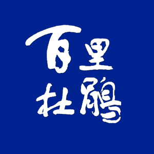 云上花都app下载安装-云上花都手机客户端v1.0.14 最新版