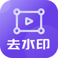 金刚水印管理大师下载官方版-金刚水印管理大师app2023最新版v1.0.2 安卓版
