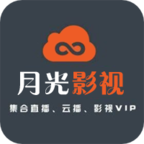 月光影视免费版下载安装-月光影视app最新版v0.0.4 手机版 月光影视免费版下载安装-月光影视app最新版v0.0.4 手机版