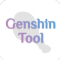 原神抽卡链接软件下载-gachalink.exe(yuanshenlink)v1.2.4 安卓版 原神抽卡链接软件下载-gachalink.exe(yuanshenlink)v1.2.4 安卓版