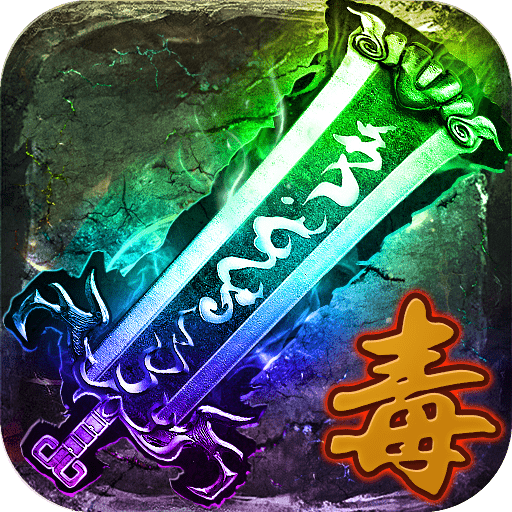 诸神传奇手游最新版下载-诸神传奇官方正版下载v1.2.9.1 官方版 诸神传奇手游最新版下载-诸神传奇官方正版下载v1.2.9.1 官方版