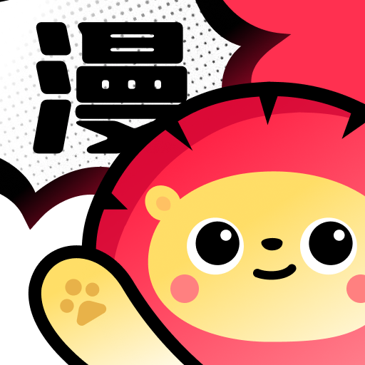 小导狮漫画app官方版免费下载安装-小导狮漫画软件2023最新版下载v1.0.30 安卓版