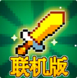 地牢割草联机版游戏下载-地牢割草联机版v1.0 安卓版