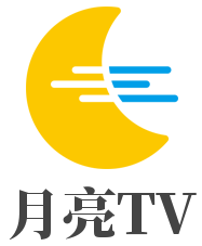 月亮TV影视播放器app下载最新版2023-月亮TV免费版app下载v1.0.0 官方版 月亮TV影视播放器app下载最新版2023-月亮TV免费版app下载v1.0.0 官方版