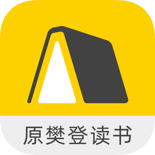 樊登读书会app免费下载-樊登读书会官方最新版下载(改名帆书)v6.12.0 官方正版