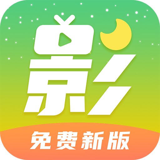 月亮影视大全app下载最新版-月亮影视大全下载2025免费版下载v1.6.2 官方正版 月亮影视大全app下载最新版-月亮影视大全下载2025免费版下载v1.6.2 官方正版