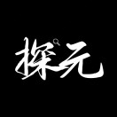 探元数藏app下载安装-探元数藏平台v1.1.1 官方正版 探元数藏app下载安装-探元数藏平台v1.1.1 官方正版