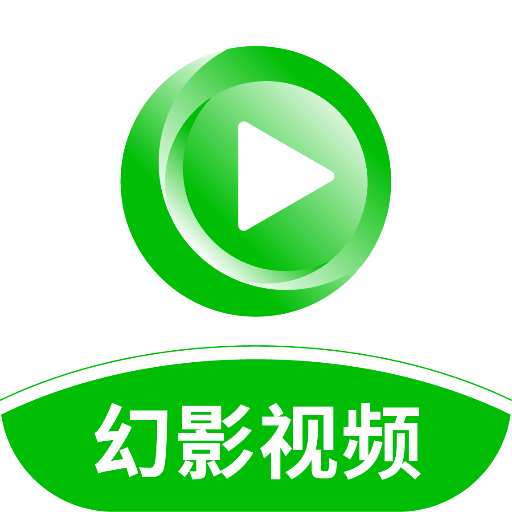 幻影视频软件下载安装手机版最新-幻影视频app官方下载安装v1.7.0 安卓版 幻影视频软件下载安装手机版最新-幻影视频app官方下载安装v1.7.0 安卓版