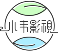 小韦影视app下载安装最新版2023-小韦影视安卓版下载安装v1.6.3 官方版