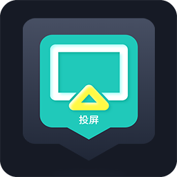 地瓜投屏APP免费最新版下载-地瓜投屏最新版下载v2.6.1 安卓版 地瓜投屏APP免费最新版下载-地瓜投屏最新版下载v2.6.1 安卓版