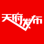 天府发布app下载安装最新版-天府发布客户端下载2023v1.0.1 安卓版