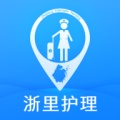 浙里护理护士版app最新版2023下载安装-浙里护理护士版官方免费版下载v1.1.1 安卓版 浙里护理护士版app最新版2023下载安装-浙里护理护士版官方免费版下载v1.1.1 安卓版