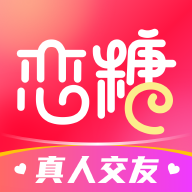 恋糖交友软件下载安装最新版-恋糖交友app下载安装免费版v3.0.8 安卓版