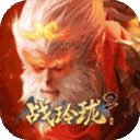 战玲珑2无限元宝下载-战玲珑2折扣充值平台下载v5.2.1 折扣版