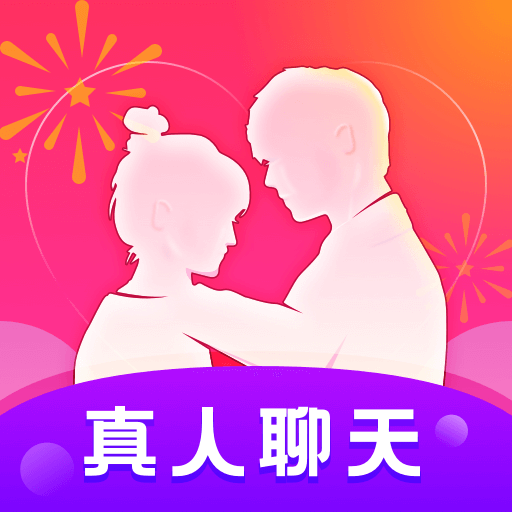 附近探爱陌约app免费下载安装-附近探爱陌约app下载最新版v1.2.8 安卓版