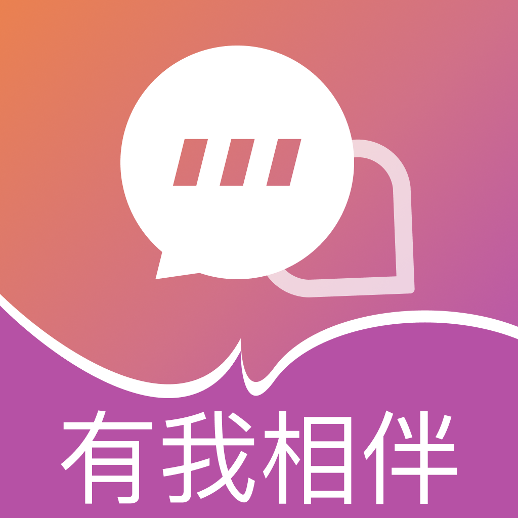 有我相伴交友app下载安装-有我相伴app下载v1.0.2 安卓版