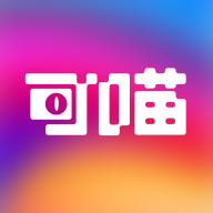 可喵交友app下载最新版2023-可喵交友官方安卓版下载v1.5.8 手机版