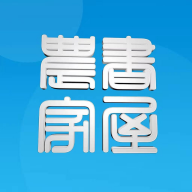 晋城农家书屋app官方版免费下载安装-晋城农家书屋2023最新版v1.2.1 手机版