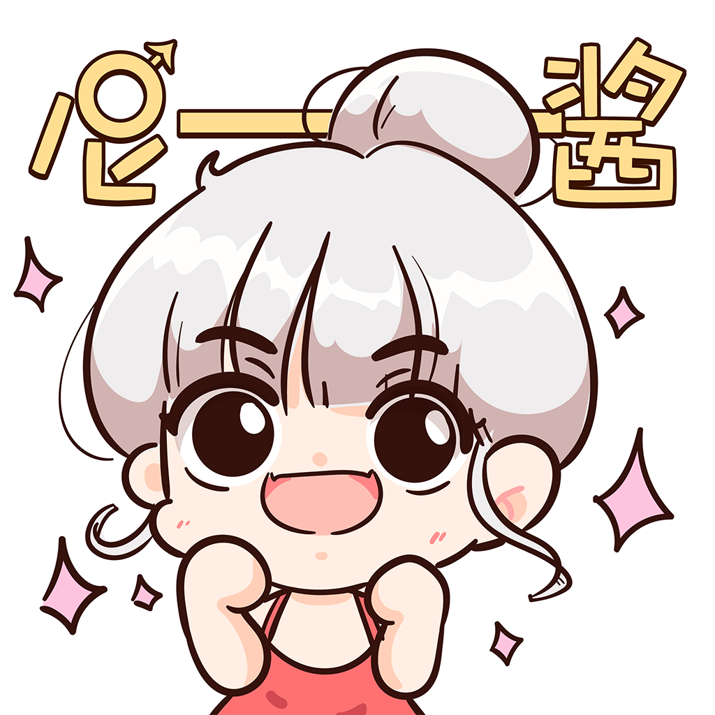尼酱漫画app下载最新版-尼酱漫画手机版v2.0.0 安卓版