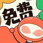 甜柚漫画app免费下载安装手机版-甜柚漫画免费版下载安装最新版v1.2.0 最新版