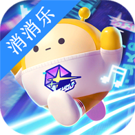 蛋仔消消乐游戏下载最新版-虫虫助手蛋仔消消乐v1.0 安卓版