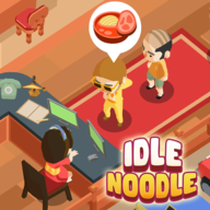 放置面馆游戏下载最新版2023-放置面馆中文安卓版(Idle Noodle)v1.0.1 手机版 放置面馆游戏下载最新版2023-放置面馆中文安卓版(Idle Noodle)v1.0.1 手机版