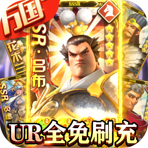 龙神之光变态版内置菜单下载安装最新-龙神之光免费直充版下载安装手机v3.0.1 变态版 龙神之光变态版内置菜单下载安装最新-龙神之光免费直充版下载安装手机v3.0.1 变态版