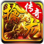 碧霄神器爆爆爆无限刀手游下载-碧霄神器爆爆爆1.95版本(996传奇盒子)v4.3.2 官方正版 碧霄神器爆爆爆无限刀手游下载-碧霄神器爆爆爆1.95版本(996传奇盒子)v4.3.2 官方正版