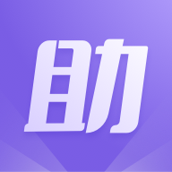 紫色上号器下载安装-紫色上号器手游助手2025最新版v13.22 安卓版