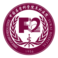 掌上阜外医院app下载官方版-掌上阜外医院网上挂号app下载v1.6.9 最新版 掌上阜外医院app下载官方版-掌上阜外医院网上挂号app下载v1.6.9 最新版