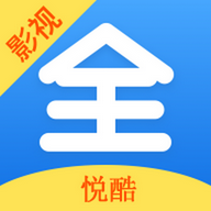 悦酷影视2024下载最新版-悦酷影视安卓APP官方下载v1.0.2 官方版 悦酷影视2024下载最新版-悦酷影视安卓APP官方下载v1.0.2 官方版