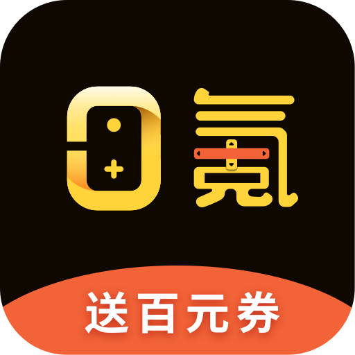 0克手游平台下载-0克手游盒子下载(0氪手游)v1.13.1 最新版本 0克手游平台下载-0克手游盒子下载(0氪手游)v1.13.1 最新版本