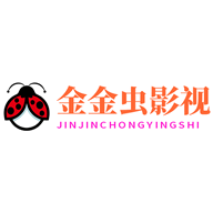 金金虫影视免费版app下载安卓版-金金虫影视免费下载安装手机版v1.0 最新版