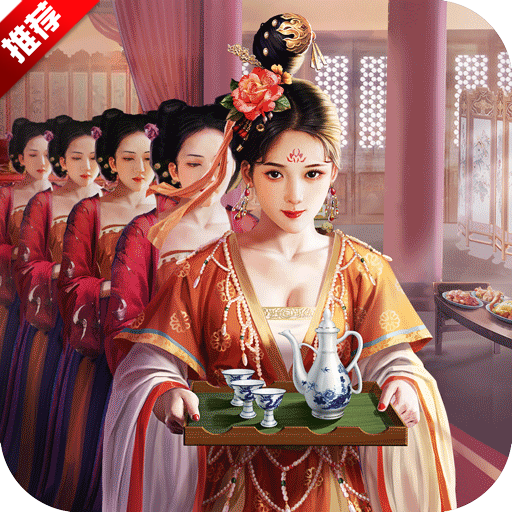 极品芝麻官oppo版下载-极品芝麻官oppo渠道服下载2025最新版v6.4.01032537 官方最新版