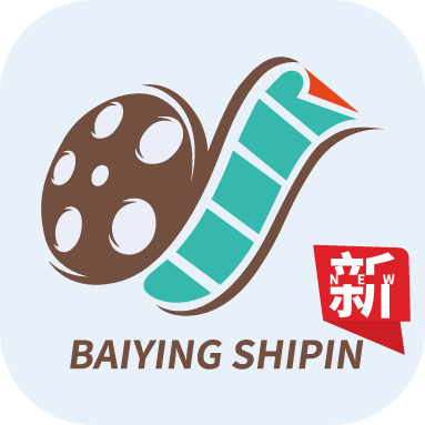 白影视频app下载官方免费版-白影视频app安卓版下载(百影视频)v1.7.0 最新版 白影视频app下载官方免费版-白影视频app安卓版下载(百影视频)v1.7.0 最新版