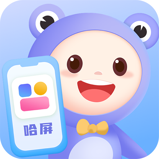 哈屏小组件app官方最新版下载-哈屏小组件app下载安卓版v1.0.0 手机版 哈屏小组件app官方最新版下载-哈屏小组件app下载安卓版v1.0.0 手机版