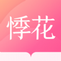 星幻壁纸app下载最新版2023-星幻壁纸官方正版下载v1.0.0 安卓版 星幻壁纸app下载最新版2023-星幻壁纸官方正版下载v1.0.0 安卓版